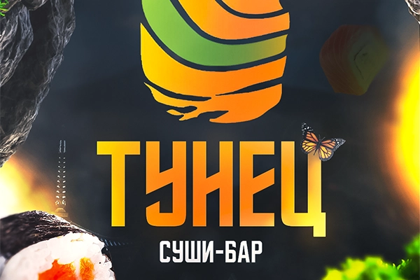 Изображение кейса